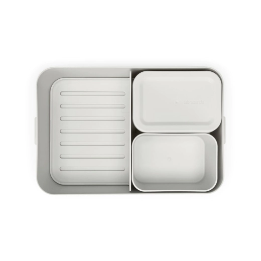 Кутия за обяд Brabantia Make&Take 2 л, Light Grey, с разделители